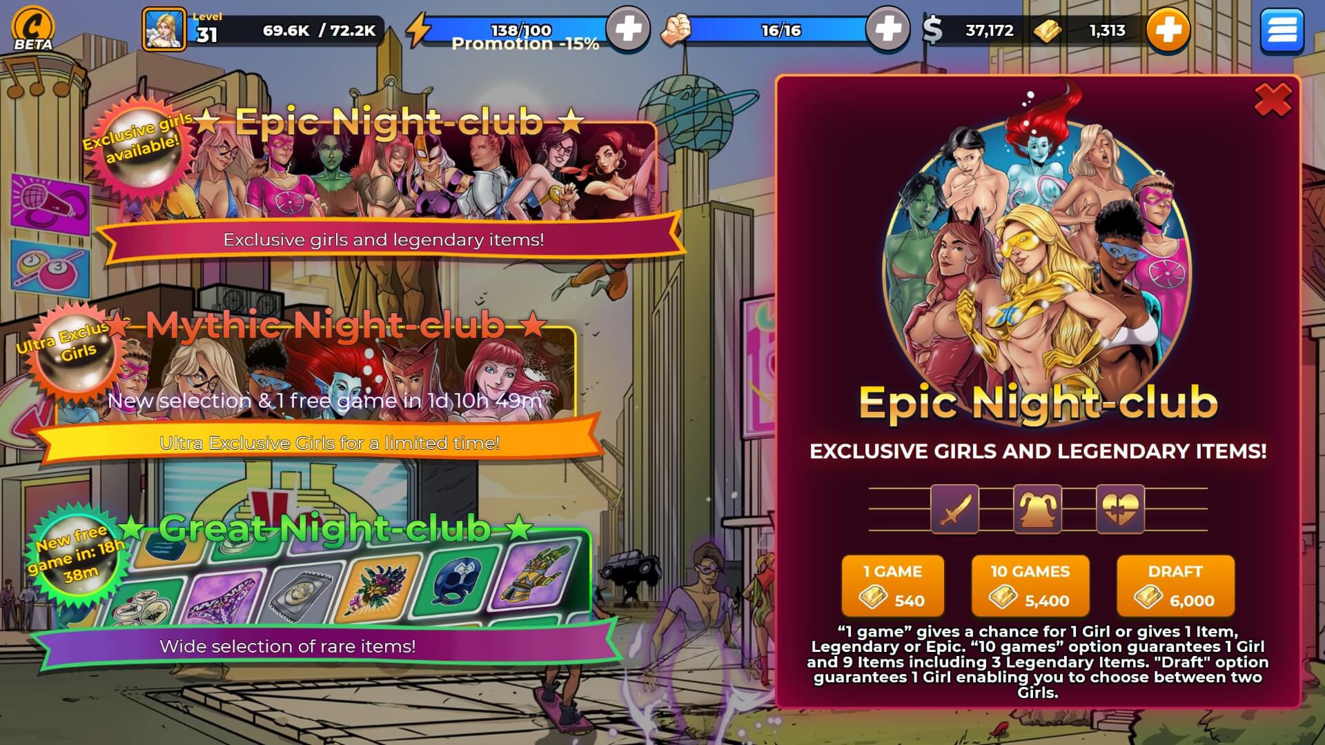Comix Harem screenshot of the game's comic-style interface
